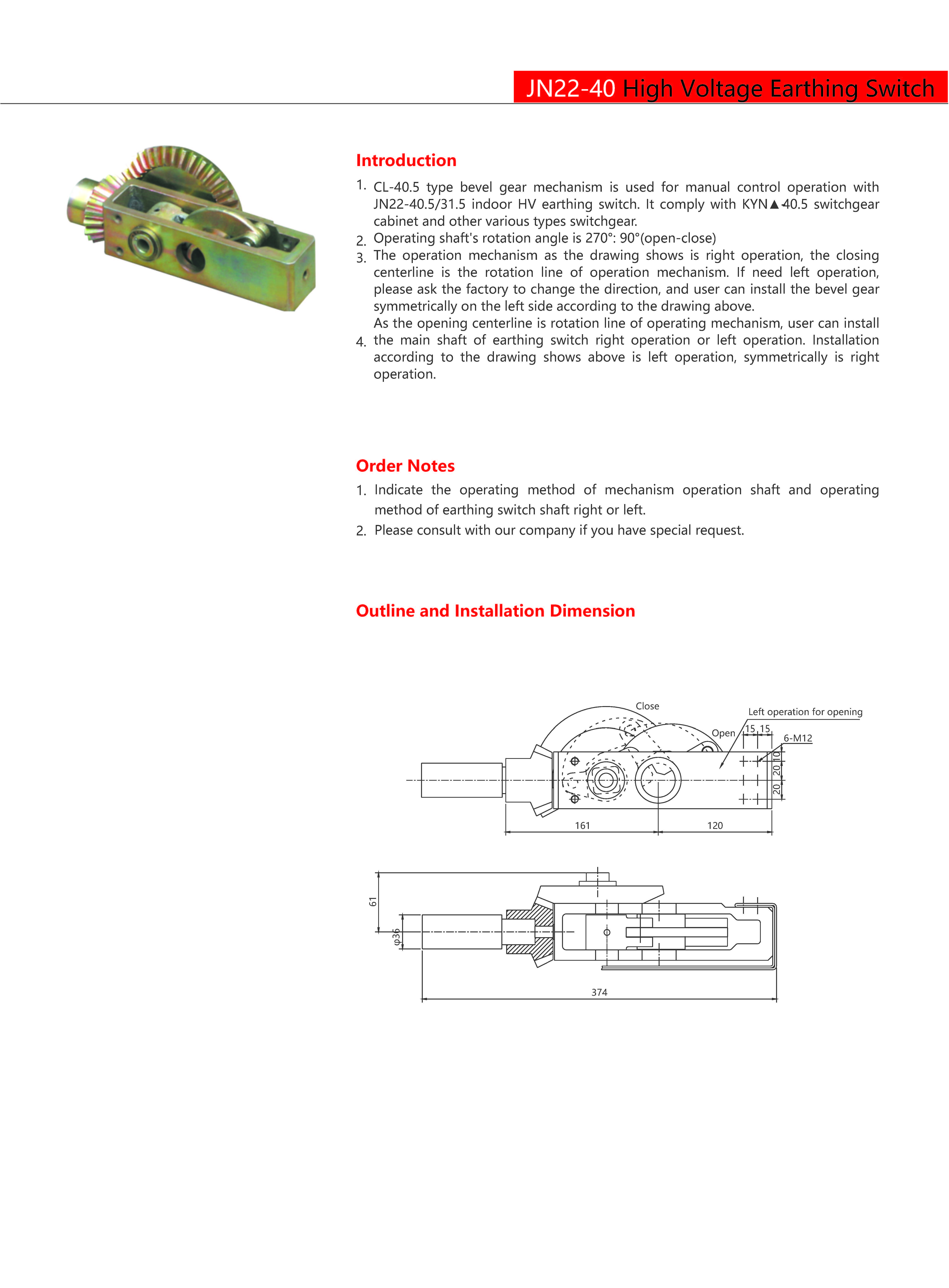 Technical Drawing